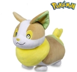Pokemon - Voldi Plüsch 20cm