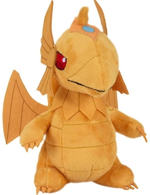 Yu-Gi-Oh! - Geflügelter Drache des Ra Plüsch 20cm