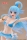 KonoSuba: Gods Blessing on This Wonderful World! - Aqua Version: Bikin Figur