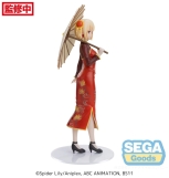 Lycoris Recoil - Chisato Nishikigi Version: chienesischer Stil Luminasta Figur