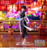 Lycoris Recoil - Takina Inoue Version: chienesischer Stil...