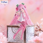Hatsune Miku - Hatsune Miku Version: Kirschblüten...