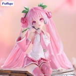 Hatsune Miku - Hatsune Miku Version: Kirschblüten...