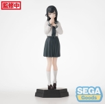 There is also a hole in the student organization! - Arisu...