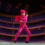 Yu Yu Hakusho - Kurama Figur