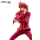 Yu Yu Hakusho - Kurama Figur