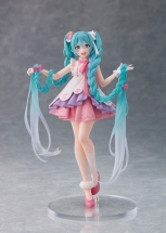 Hatsune Miku - Hatsune Miku Version: Rapunzel Wunderland...