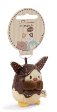 Nici, Pibu Hase als Cup Cake Plüsch 5cm