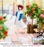 Oshi no Ko - Kana Arima Desktop x Deko Figur