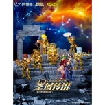 Saint Seiya - Kayou goldene Flügel Mystery Figur