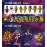 Saint Seiya - Kayou goldene Flügel Mystery Figur
