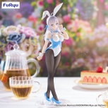 Alya flüstert mir auf Russisch süße Worte zu - Alya Bunnies BiCute Figur