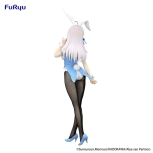 Alya flüstert mir auf Russisch süße Worte zu - Alya Bunnies BiCute Figur