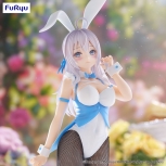 Alya flüstert mir auf Russisch süße Worte zu - Alya Bunnies BiCute Figur