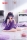 Date a live - Yatogami Tohka Version: Negligee Renewal Figur