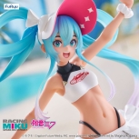 Hatsune Miku - Hatsune Miku Version: Rennfahrerin Miku Sommerferien 2024 Trio-Try-iT Figur