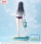 My Teen Romantic Comedy SNAFU Climax - Yukino Yukinoshita Version: Sommer in Tokyo Bay Luminasta Figur