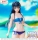 My Teen Romantic Comedy SNAFU Climax - Yukino Yukinoshita Version: Sommer in Tokyo Bay Luminasta Figur