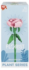 Rosa Rose Bauset 16cm