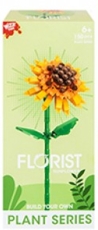 Sonnenblume Bauset 16cm