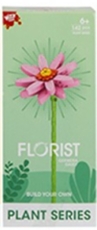 Rosa Gerbera Bauset 16cm