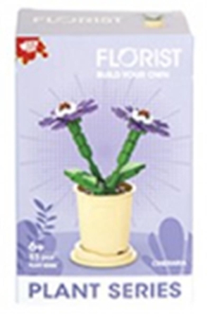 Lila Petunie Mini-Bauset 13cm