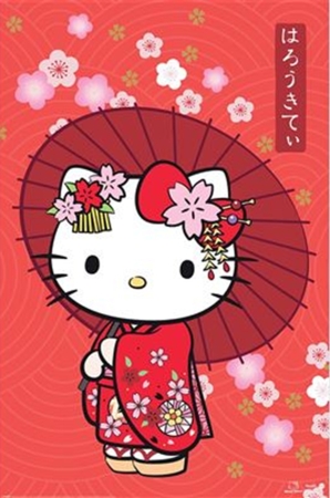 Hello Kitty - Hello Kitty im japanischen Stil Maxi Poster