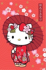 Hello Kitty - Hello Kitty im japanischen Stil Maxi Poster