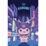 Hello Kitty - Kuromis Ehrgeiz Maxi Poster