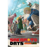 Sakamoto Days - Keyart Maxi Poster