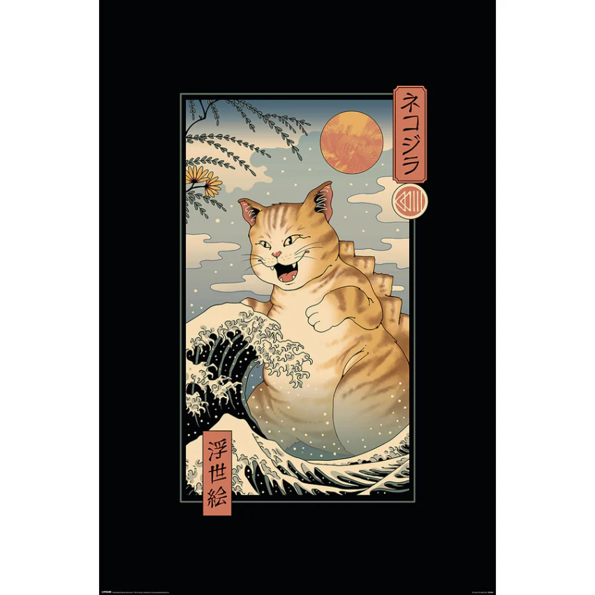 Katzilla Vincent Trinidad - Katzilla Ukiyoe Maxi Poster - instinctive comic ...
