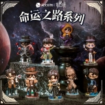 Lord of Mysteries - Mystery Figur