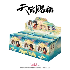 Heaven Officials Blessing - Dan Qing Feng Hua Mystery Figur