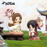 Heaven Officials Blessing - Dan Qing Feng Hua Mystery Figur