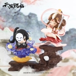 Heaven Officials Blessing - Dan Qing Feng Hua Mystery Figur