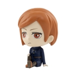 Jujutsu Kaisen - Wackelkopf Version 2 Mystery Figur