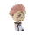 Jujutsu Kaisen - Wackelkopf Version 2 Mystery Figur