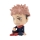 Jujutsu Kaisen - Wackelkopf Version 2 Mystery Figur