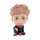 Jujutsu Kaisen - Wackelkopf Version 2 Mystery Figur