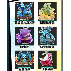 Pokemon - Kampfszene Figur