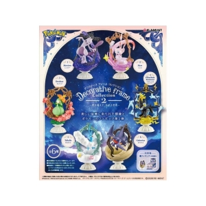 Pokemon - Dekorativer Rahmen Re-Ment Mystery Figur