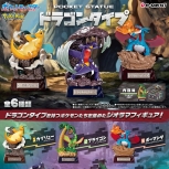 Pokemon - Typ: Drache Terrarium Collection Mystery Figur