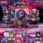 Pokemon - Terrarium Nachtkollektion Version 2 Mystery Figur