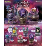 Pokemon - Terrarium Nachtkollektion Version 2 Mystery Figur