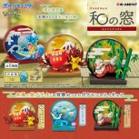 Pokemon - Wanomado Kollektion Mystery Figur