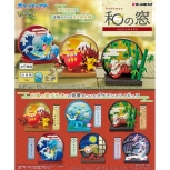 Pokemon - Wanomado Kollektion Mystery Figur