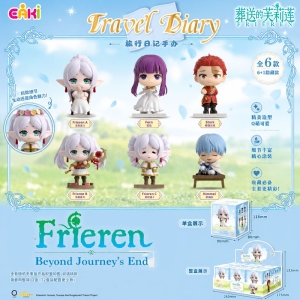 Frieren - Reisetagebuch Eaki Mystery Figur