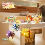 Pokemon - Langbowang Mystery Figur &...