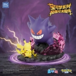 Pokemon - Pikachu vs. Gengar Showdown Langbowang Figur