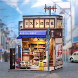 CuteBee Bika cho Lebensmittelladen Minihaus